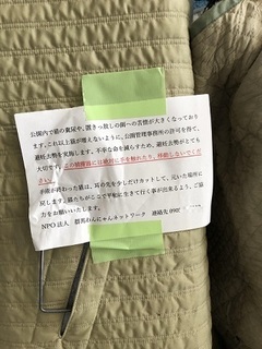 嶺 2.jpg